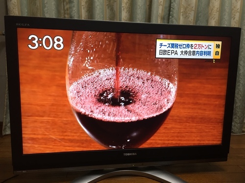 東芝 TOSHIBA REGZA 42型 フルHD液晶テレビ （42C3000）