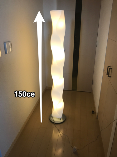 間接照明 東京インテリア 中古 石井たけるん 渋谷の照明器具の中古あげます 譲ります ジモティーで不用品の処分