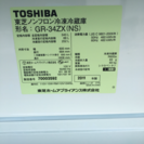 2011年製 TOSHIBA東芝 340L冷蔵庫 GR-34ZX