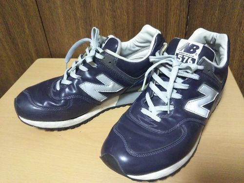 ※値下げ【中古】New Balance M576P ガラスレザーmade in USA (廃盤品)