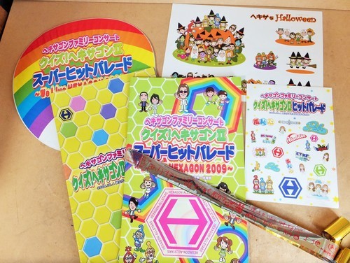 ヘキサゴンファミリーコンサートグッズ 9点セット 島田紳助 羞恥心 パボ ロボコン 港南台のその他の中古あげます 譲ります ジモティーで不用品の処分