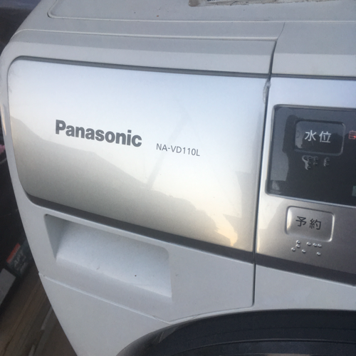 パナソニック エコナビ　ドラム式洗濯乾燥機 6.0kg NA-VD110L