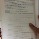 急募 英語の答えを教えて下さい - 教えて