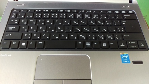 HP ProBook430G2第４世代CPU速いよ
