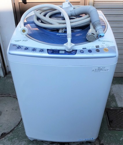 ☆\tパナソニック Panasonic NA-FS70H3 7.0kg 全自動洗濯機◆忙しい方に嬉しい乾燥機能付