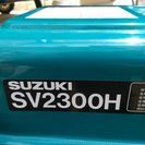 キャブレターをオーバーホール済みで直ぐに使える発電機です。