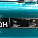 キャブレターをオーバーホール済みで直ぐに使える発電機です。