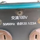 キャブレターをオーバーホール済みで直ぐに使える発電機です。