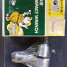 AIR  IMPACT  WRENCH