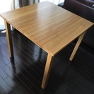 無印良品 木製テーブル【美品】