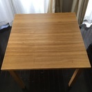 無印良品 木製テーブル【美品】