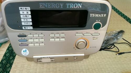 ENERGY TRON　TT　MAX8