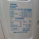 TOSHIBA　ZABOON  2013年式　9㎏ドラム式洗濯機　6㎏乾燥機付き