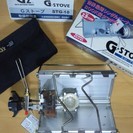 夏休み価格＜SOTO  G'z G-ストーブSTG-10＞002