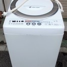 ☆	シャープ SHARP ES-TG830 8.0kg 電気洗濯...