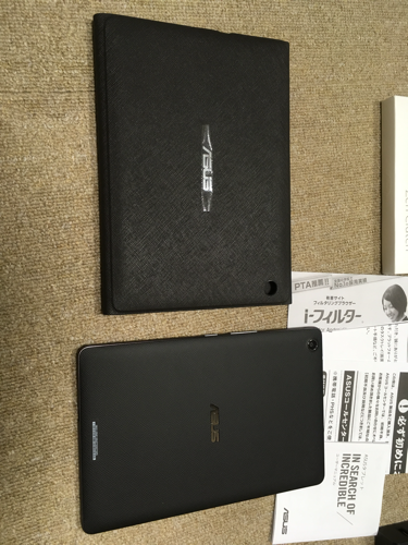 ASUS ZenPad 8.0 + Zen Clutch SIMフリー Z581KL