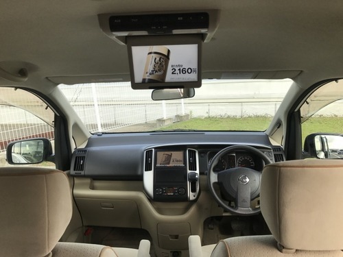 即渡しOK！平成19年式セレナ4WD白！車検満タン！内外キレイで不具合 