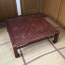 日本家具 ローテーブル