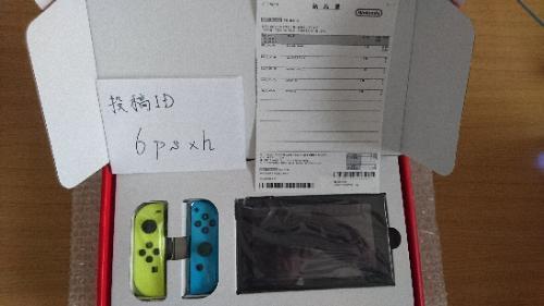 【取引中】【新品】Nintendo Switch カスタムカラー【送料無料】