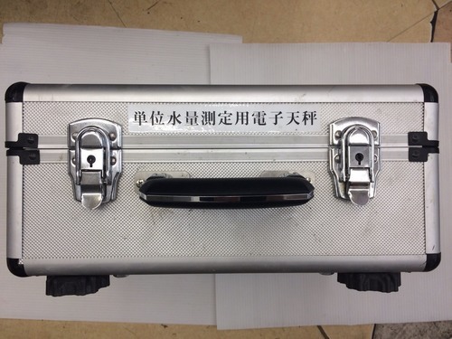 特殊用途電子天秤　単位水量測定用