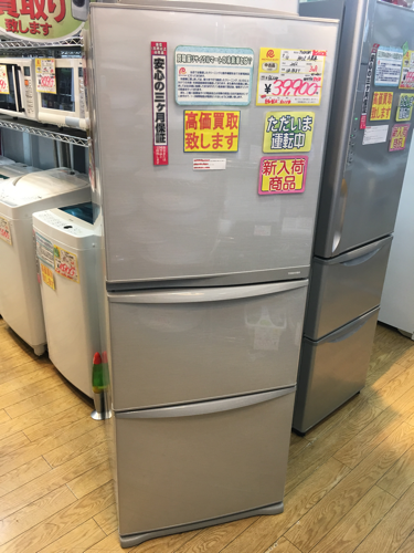 2012年製 TOSHIBA東芝 置けちゃうスリム 340L冷蔵庫  GR-34ZY