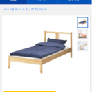IKEAのベッドフレーム