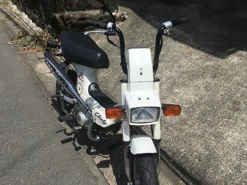 通勤には好燃費シャリー・ホンダ　ライトカスタム・ノーマルに変更も可能