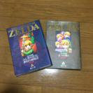 ゼルダの伝説!!