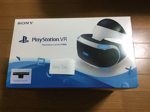PS VR カメラ同梱版 (任天堂スイッチとの交換可)