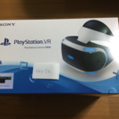 PS VR カメラ同梱版 (任天堂スイッチとの交換可)