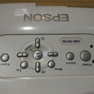 EMP-TW700