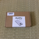 【RuiPu】大容量モバイルバッテリー 24000mAh