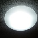 【格安】【良品】照明 LEDシーリングライト 6畳用 2つセット...