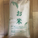 お米(玄米)10kg