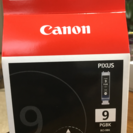 Canon PIXUS 純正インク