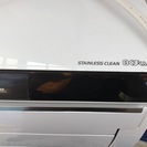 【ルームエアコン】★工事費込み★ステンレス・クリーン 白くまくんHITACHI おもに14畳用 15年製中古品 リサイクルショップ宮崎屋7.17 - 宮崎市