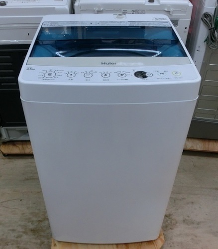 【販売終了致しました。ありがとうございます。】Haier　4.5㎏　ステンレス槽　全自動洗濯機　JW-C45A　2016年製　中古品