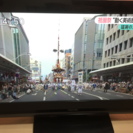 【交渉中】TOSHIBA REGZA ☆ 東芝 レグザ 32型 テレビ