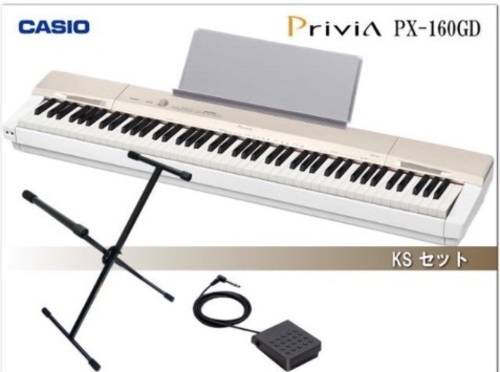 【2022秋冬新作】 casio電子ピアノPｒｉｖｉａ 鍵盤楽器、ピアノ