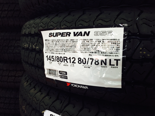 新品 ヨコハマタイヤ 軽トラ・軽バン 145R12 6P | tnmaonline.org