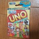 ONE PIECEデザイン UNO