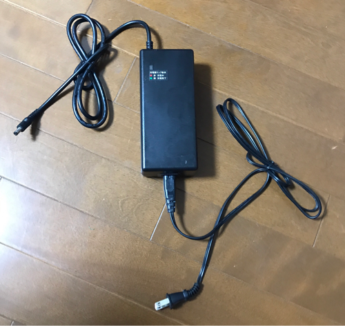 TASKAL 電動アシスト自転車 バッテリー8Ah