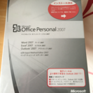 未開封 マイクロソフト Office Personal2007