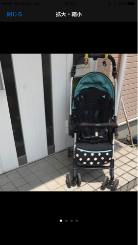 アップリカ 水玉 ベビーカー