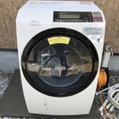 日立　ビッグドラムスリム15年製　洗濯11KG/乾燥6KG 洗濯...