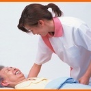 からだ元気治療院　オープニングスタッフ募集　施術者採用枠3名　事務員1名　応募はお早めに・・・HP: http://www.karada-genki.com の画像