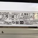 美品！早い者勝ち！しろくまくん！エアコン！