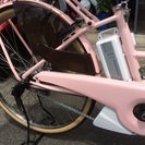 新車ヤマハ電動自転車 パス アミ サクラピンク(ツヤケシ) PA26A