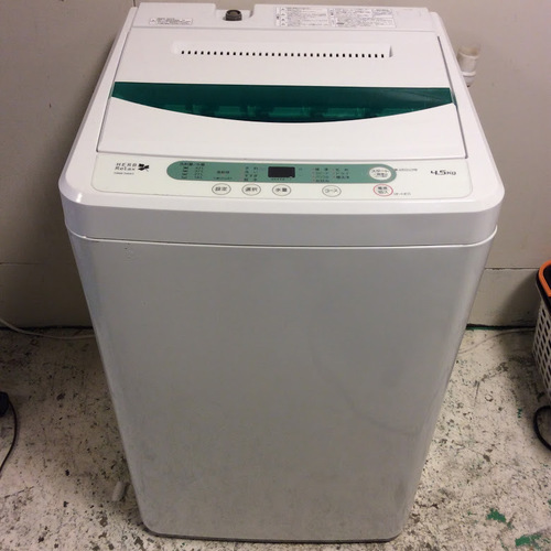 【期間限定30％OFF・全国送料無料・半年保証】洗濯機 2015年製 HerbRelax YWM-T45A1 中古