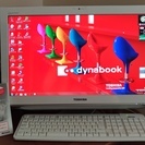 dynabook 地デジチューナー内蔵（Core i5）